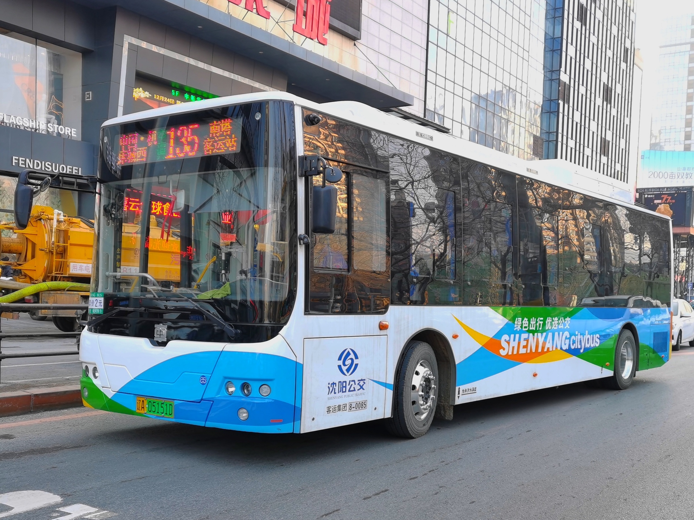 沈阳公交135路