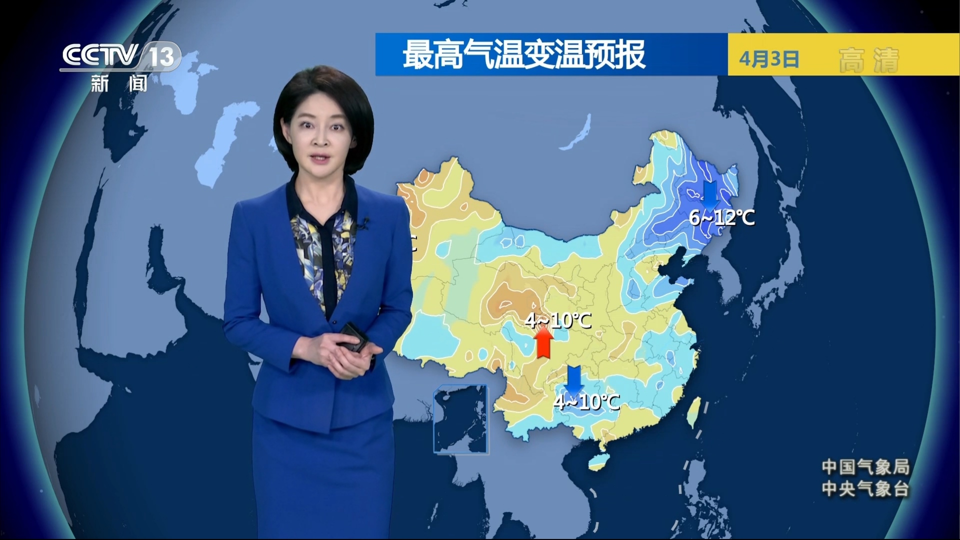 新闻周刊周六几点播(新闻周刊周几更新时间)