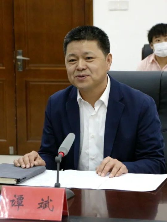 谭斌
