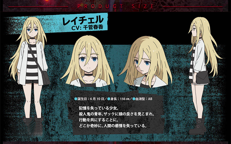  p data-id="go09tyxylt">瑞吉儿·加德纳(又称ray),女, a target="