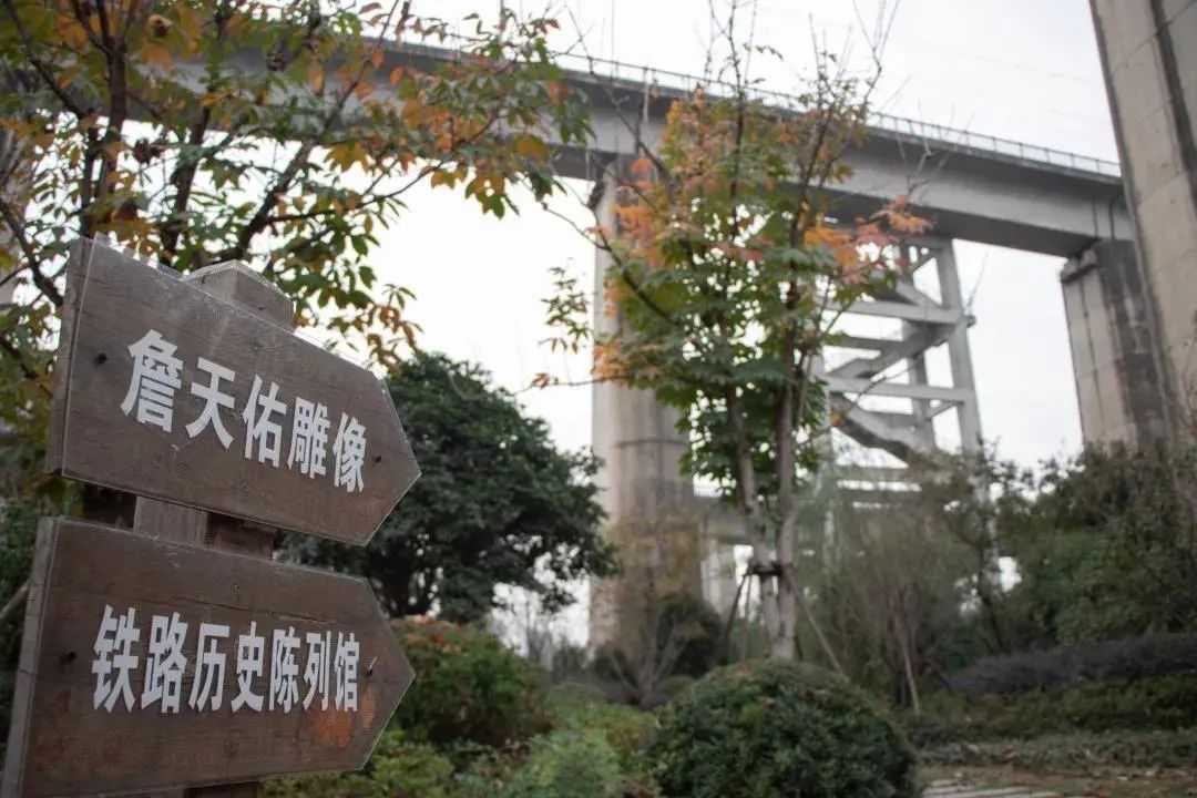 新塘高铁公园