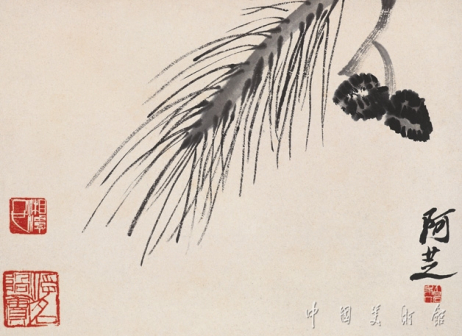 松果