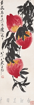 桃实图