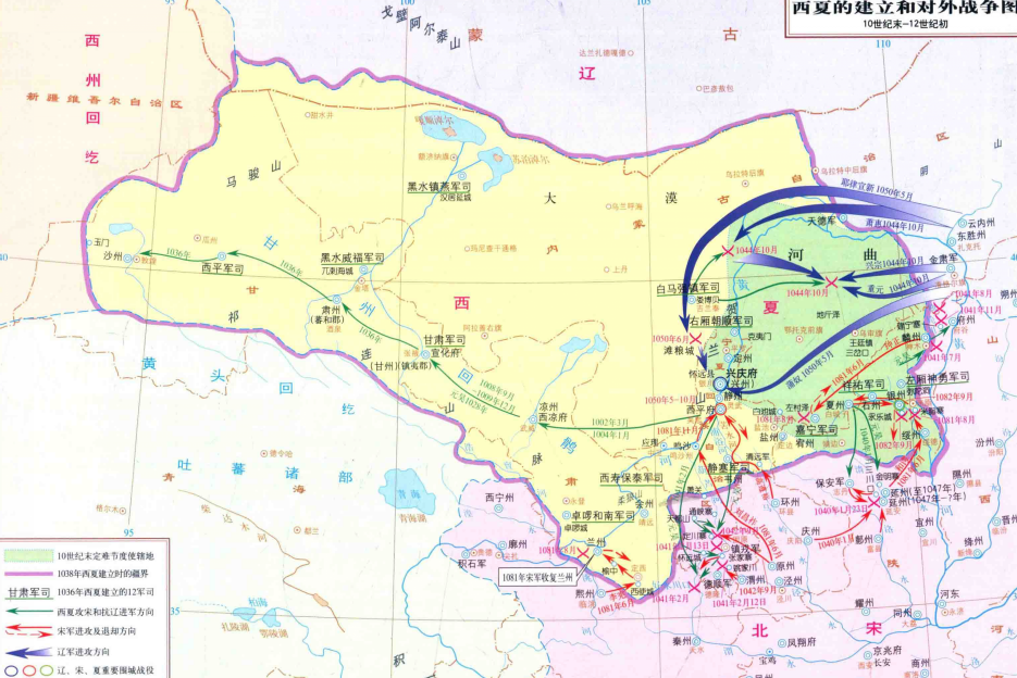  p>西夏(1038年—1227年),是中国历史上由 a target="_blank" href="