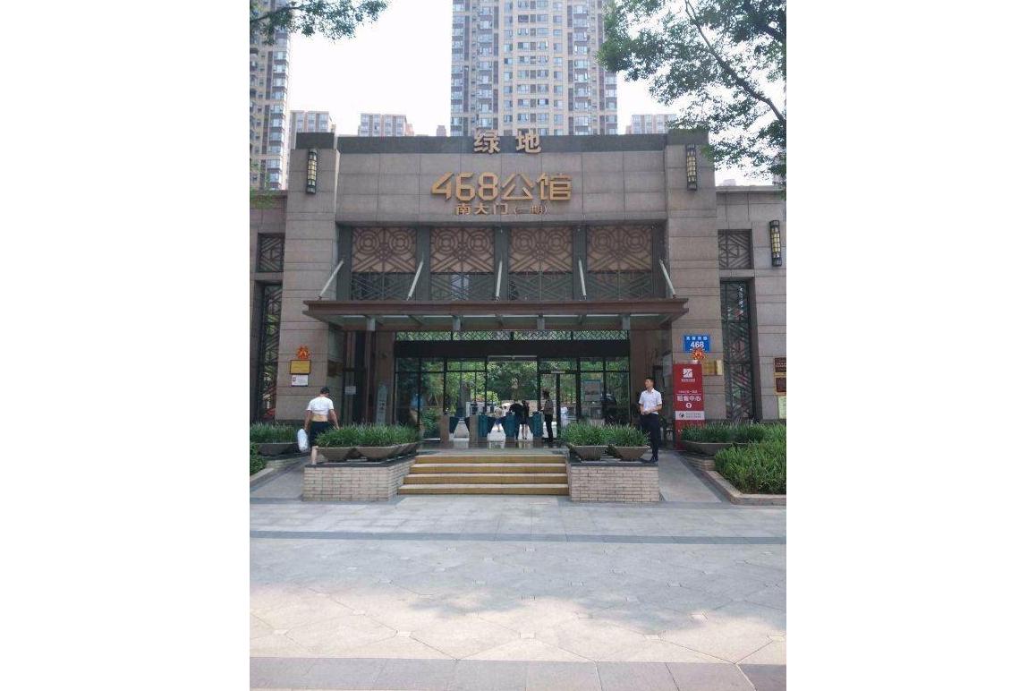 绿地468公馆一期