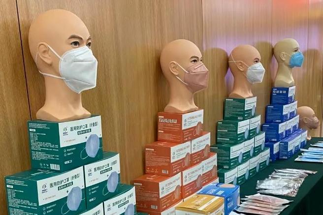  p>12月8日,新冠病毒灭活口罩新品发布会暨安徽盒子健康医用n95口罩