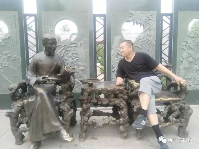 献县刘坤岩：中国内画古今谈之第一章鼻烟与鼻烟壶_百科TA说