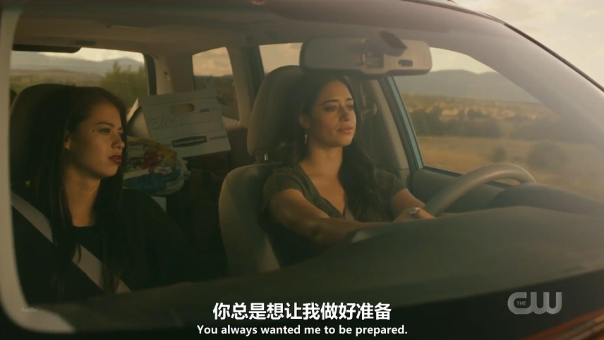 罗斯威尔第二季
