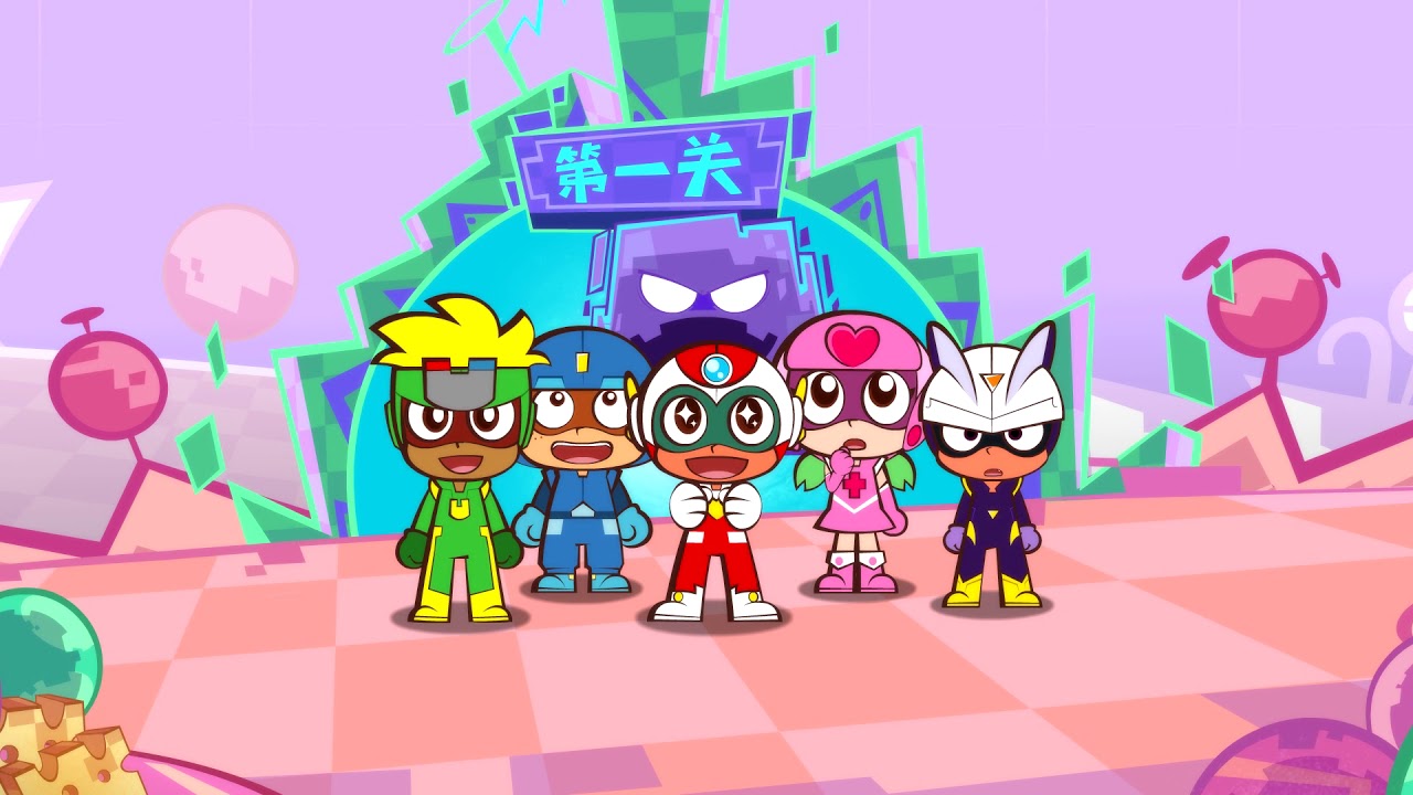 开心超人联盟之英雄归来