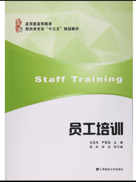 רҵְҵרⱨ_ְҵרҵ_ְҵ˵ʮְҵ