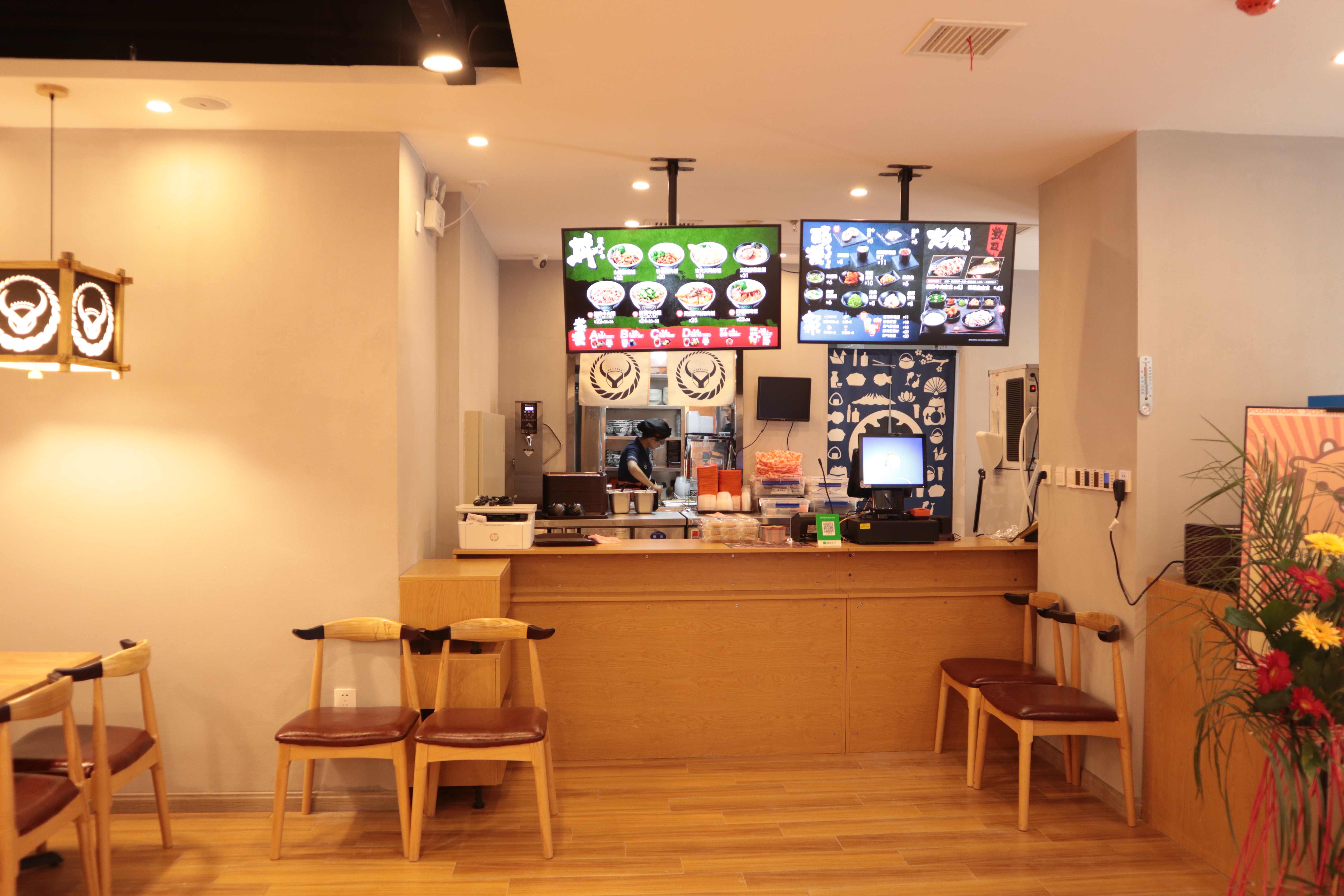 江西吉野家餐饮管理有限公司盈石广场店