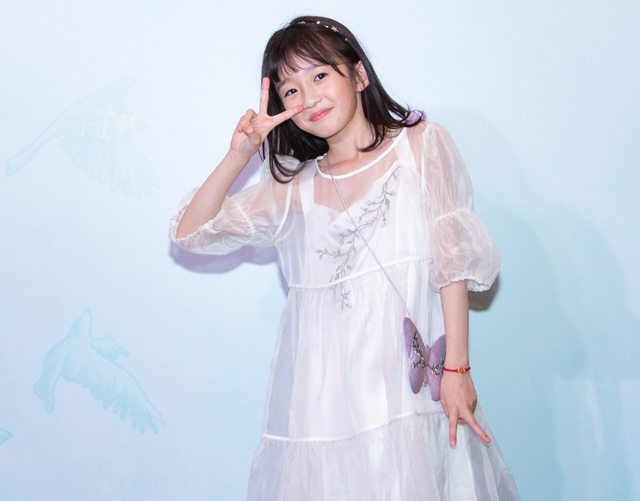  p data-id="gnbsi1qhss">陈芷琰,2012年8月8日出生于上海市,中国内地