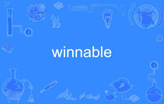 winnable_百度百科