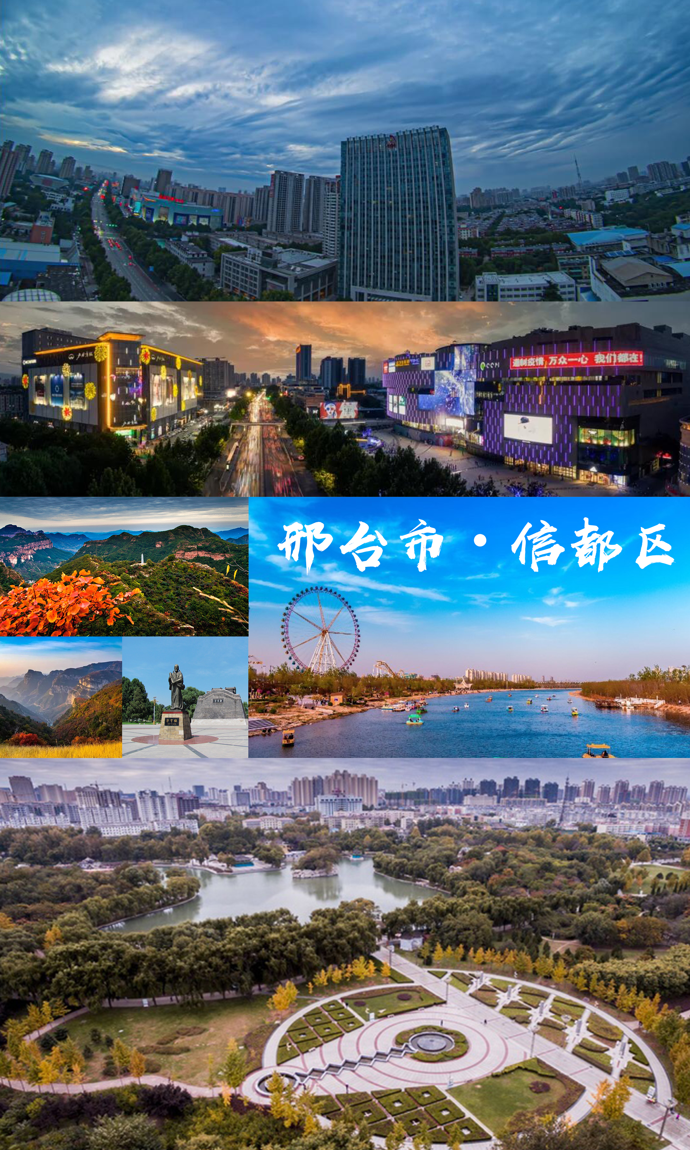 <span class="ref" data