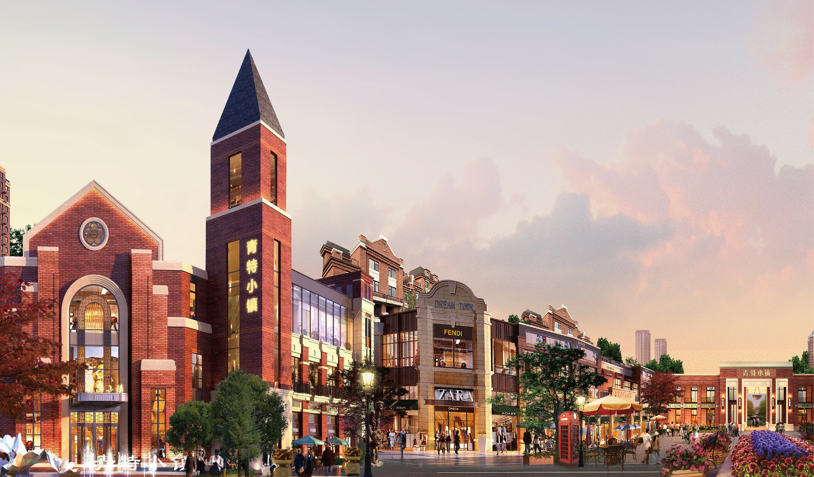 id="gnbizvmjl8">青特小镇位于青岛市城阳区春阳路19号,由<a