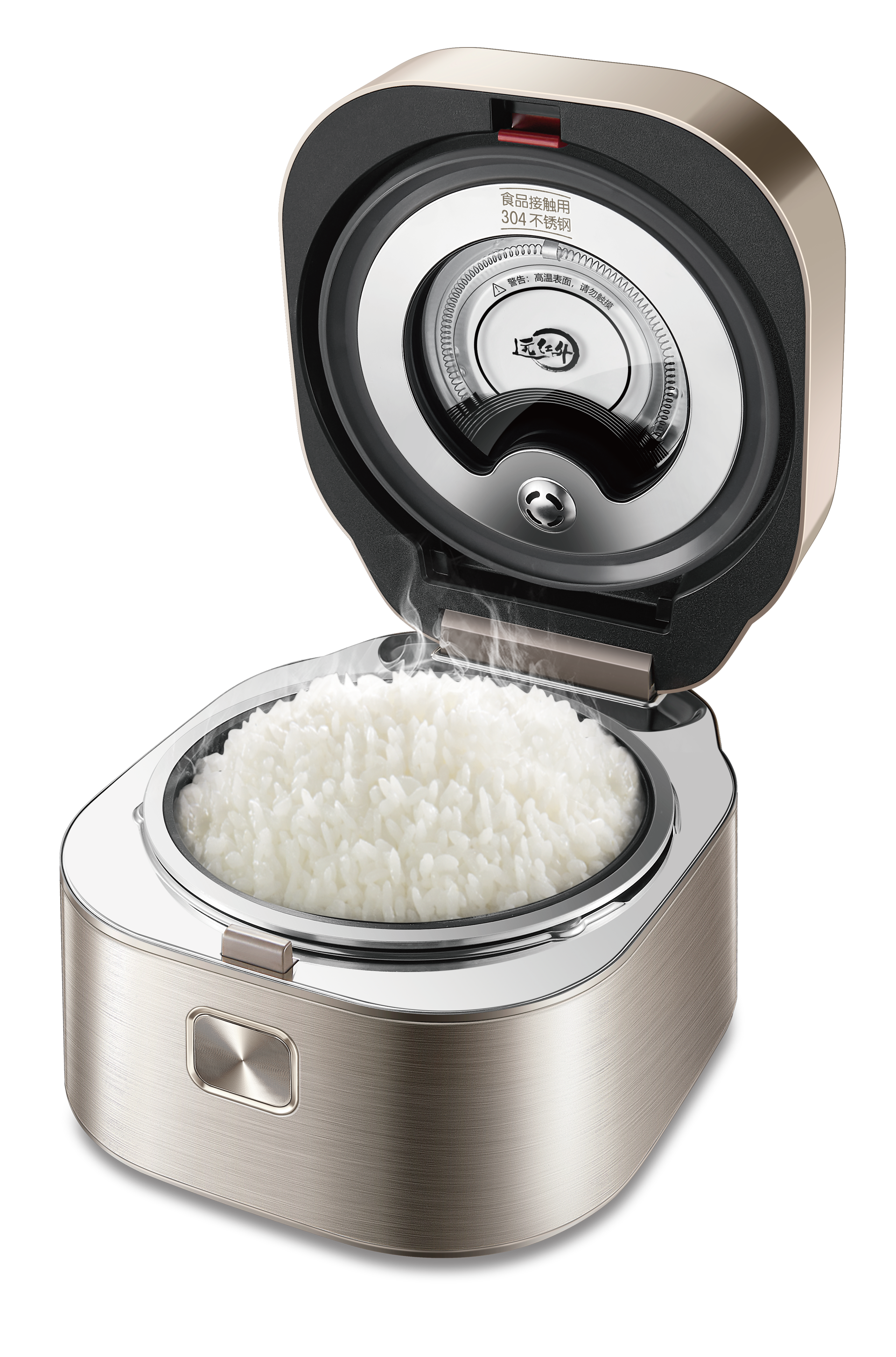 苏泊尔远红外电饭煲