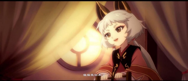 《喵千岁的成年礼》剧照