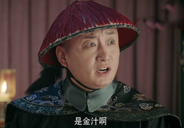 e">叶天士,男,《 a target="_blank" href="/item/延禧攻略/20481391"