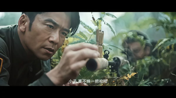 《狙击之王》剧照