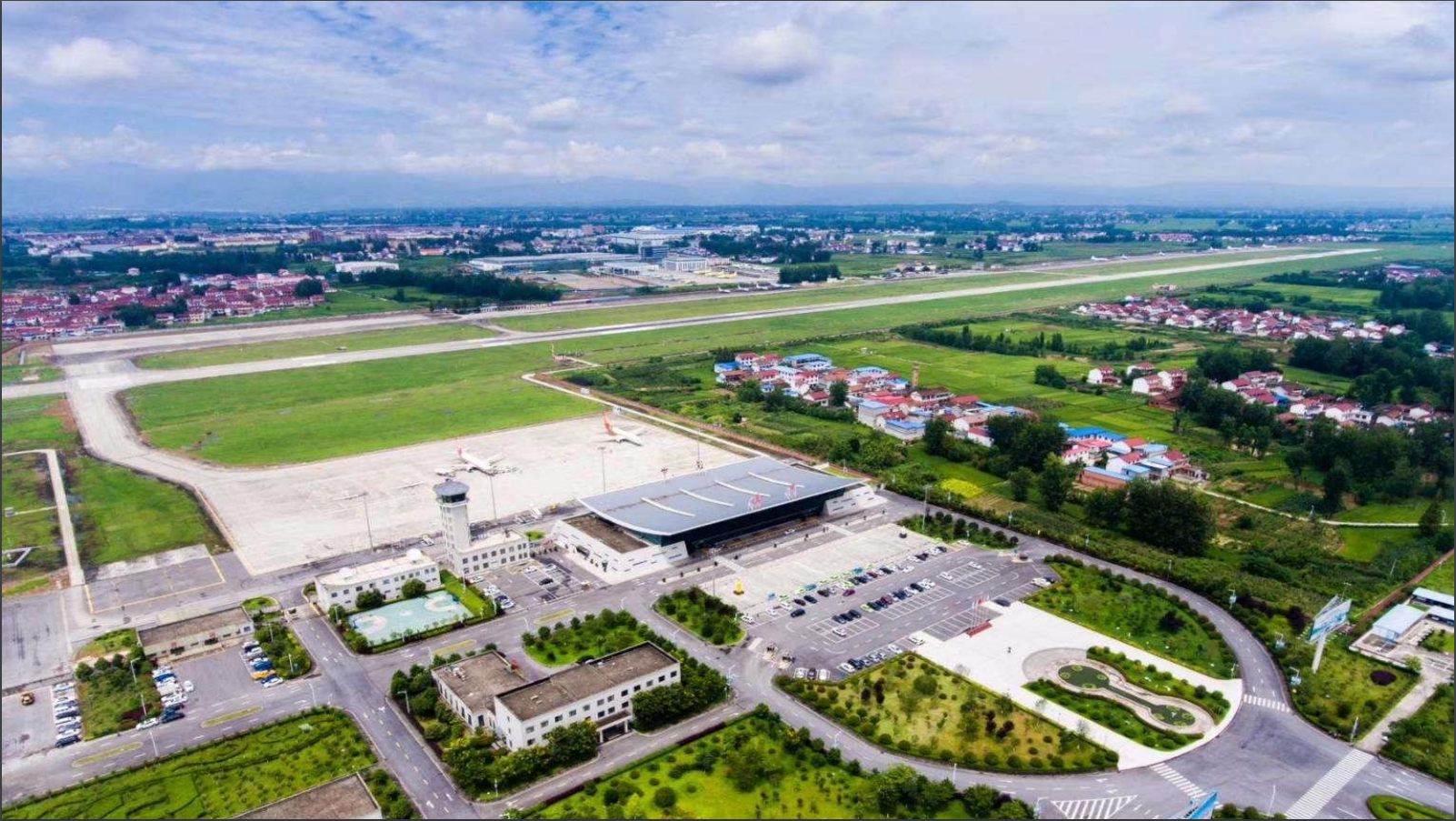  p>汉中城固机场(hanzhong chenggu airport,iata:hzg,icao:zlhz)
