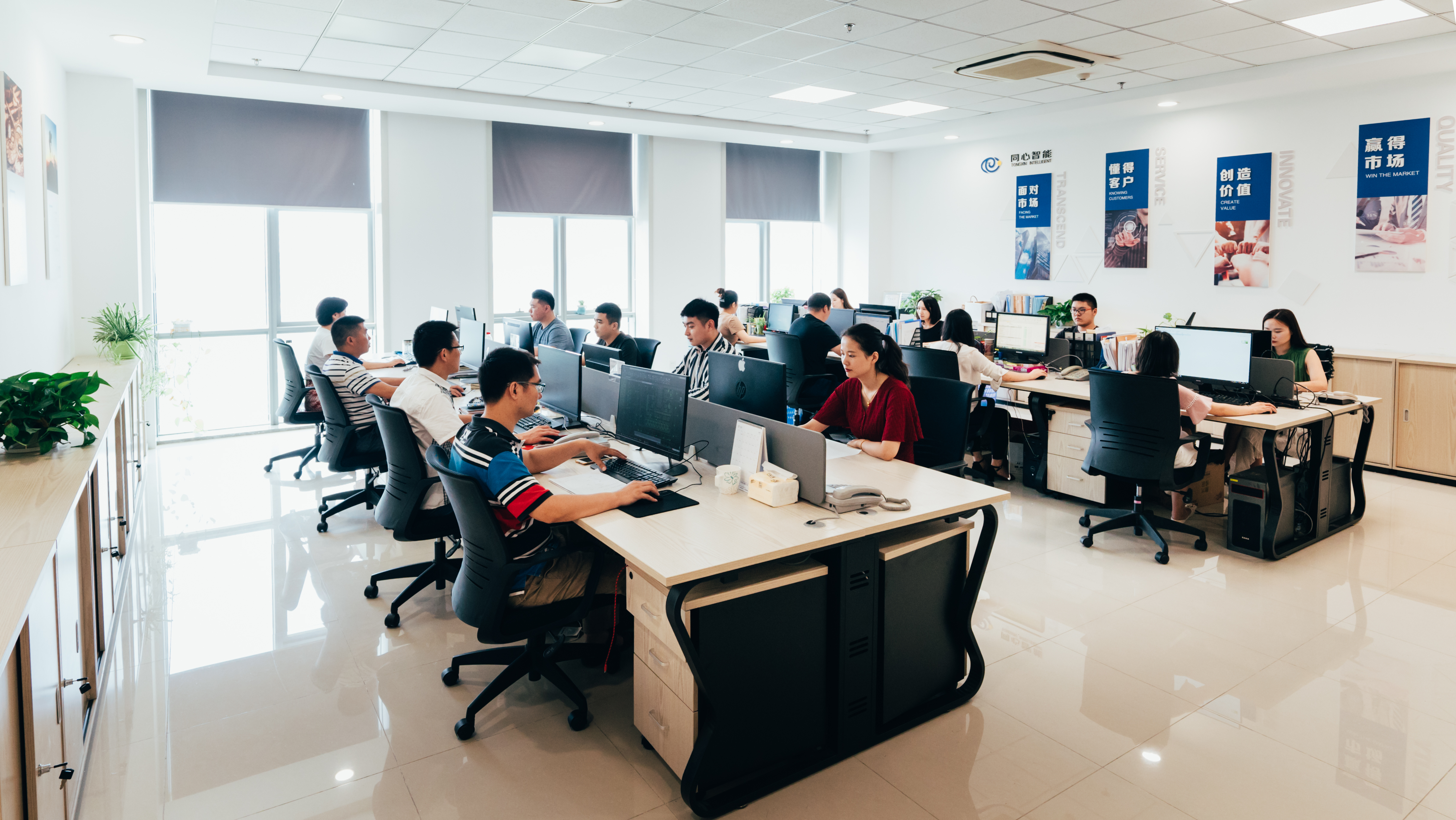 广东维度创新实业有限公司