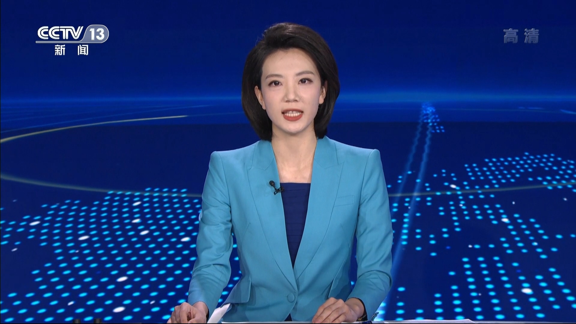 安琪 span class="ref" data-ctrid="sk86vvohjewp">,中国内地女主持