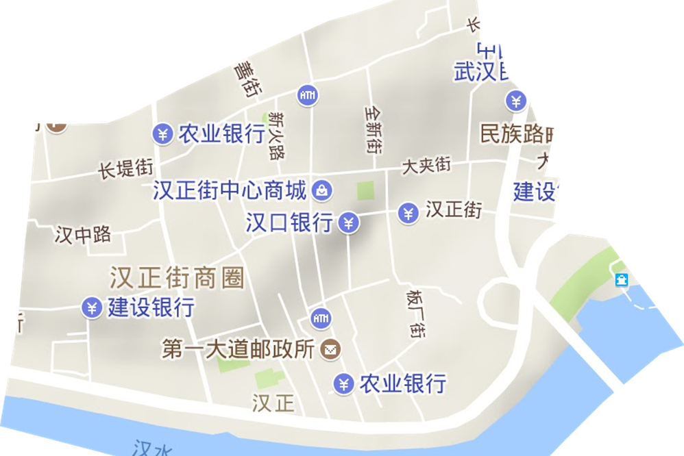 汉正街道