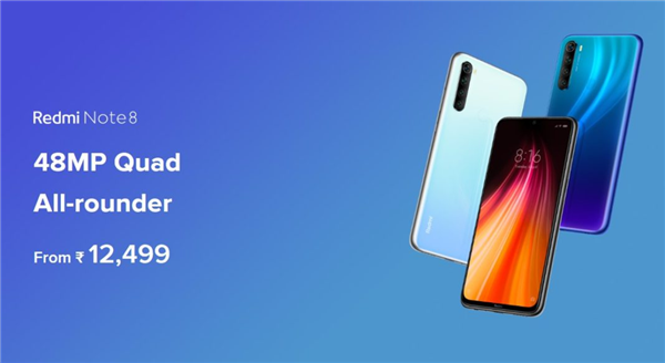 越卖越贵系列！Redmi Note 8在印度迎来第五次涨价_百科TA说