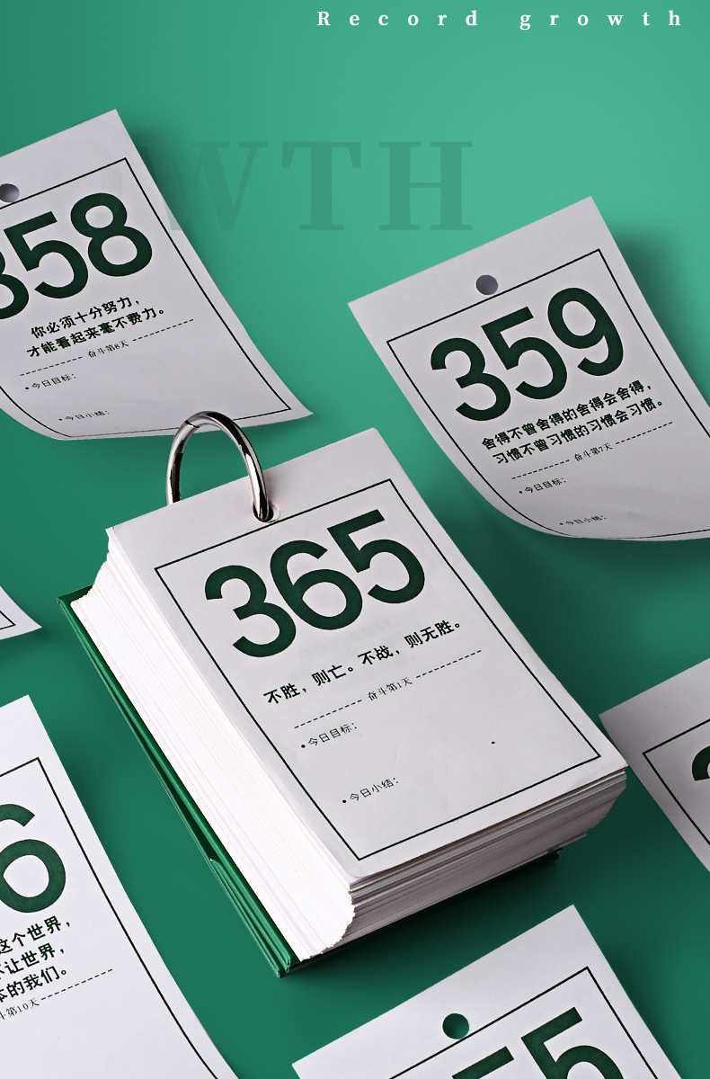  p>通常为阳历平年一年的天数.365是介于364与366之间的自然数.