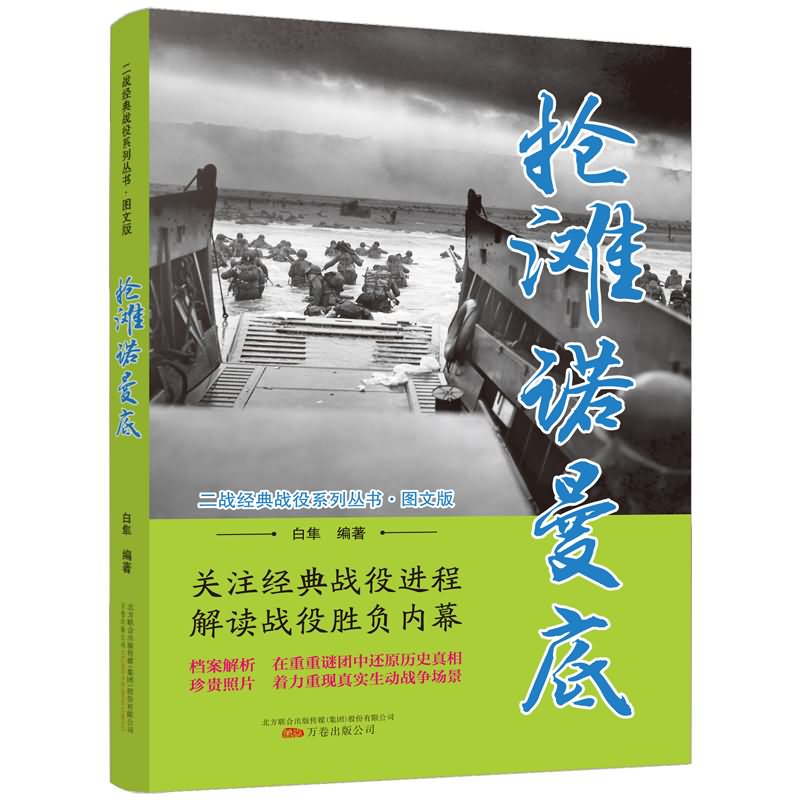 h图文，hx字母logo设计图