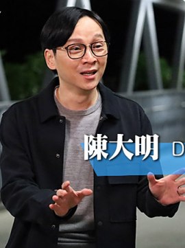 虚拟情人（2025年徐正康、林玮澄、叶镇辉执导的奇幻爱情剧）_百度百科
