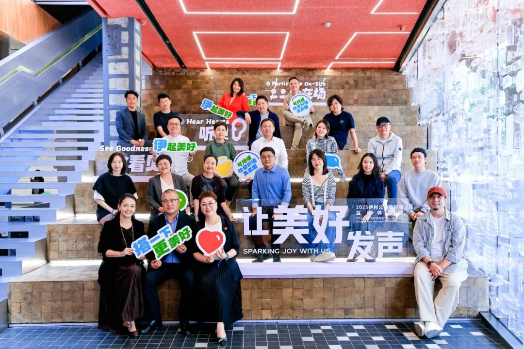看完这场艺术展，突然好想“搭一下”这个世界_百科TA说