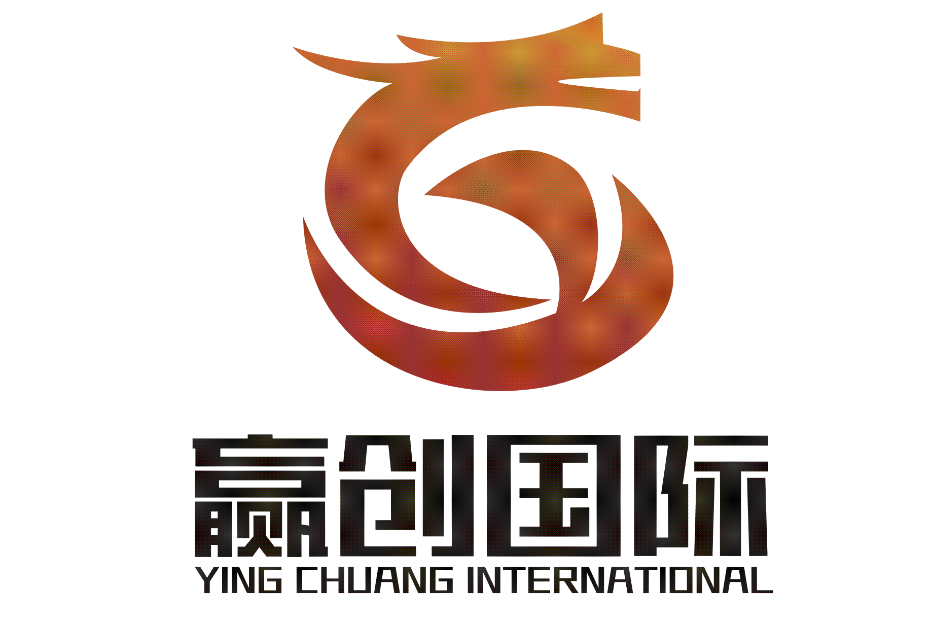 赢创国际控股集团有限公司