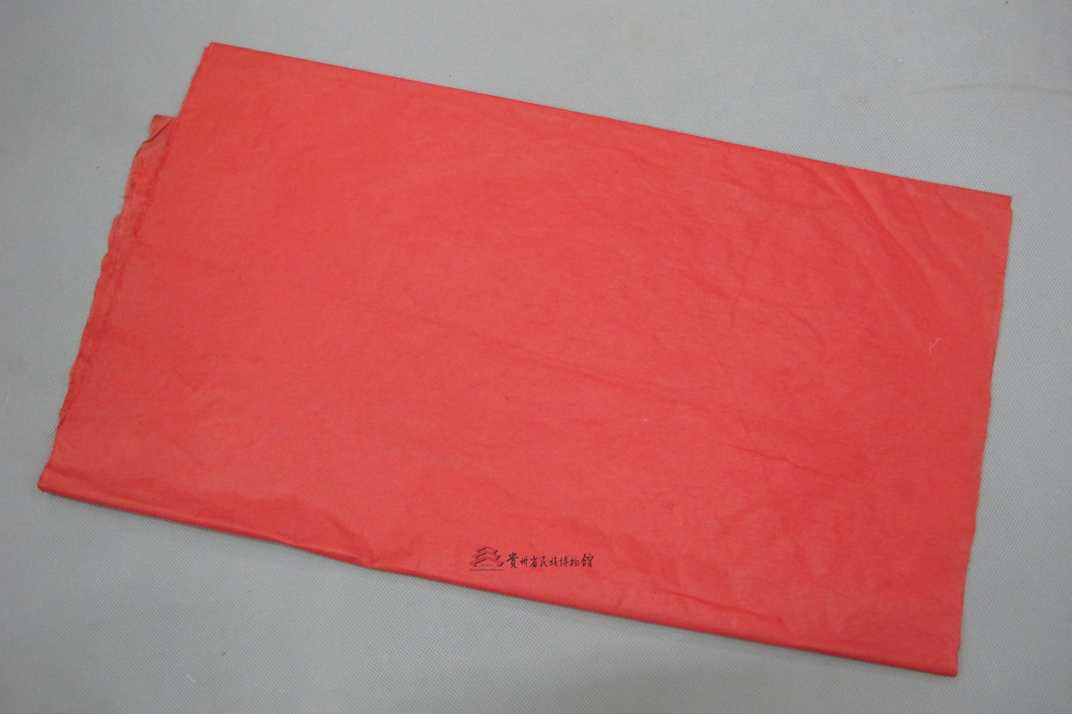 当代丹寨石桥红色压平彩纸