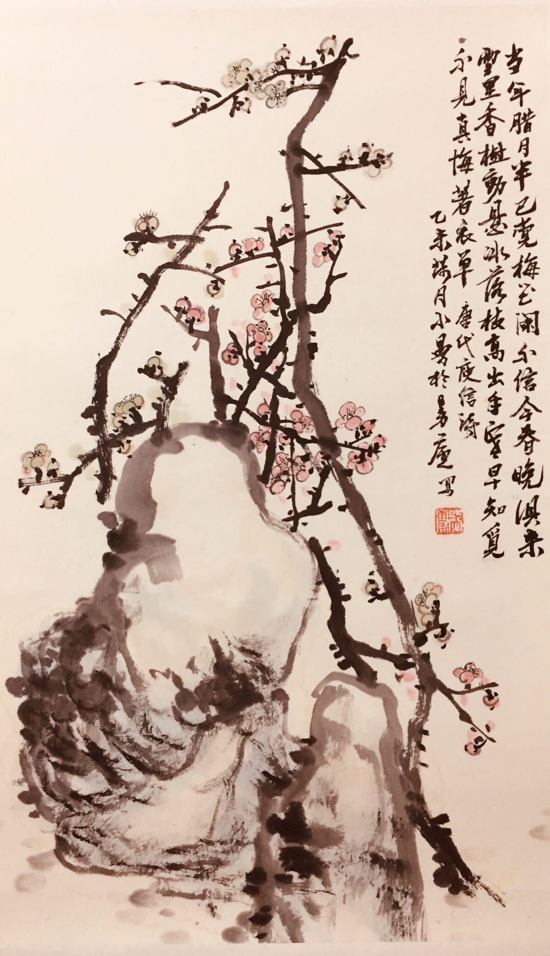  span class="psl-tag">杭州市美术家协会会员,浙江省女花鸟画家协会