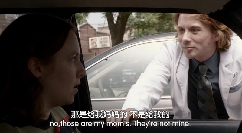 衰姐们第一季