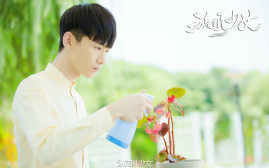 《旋风少女》喻初原