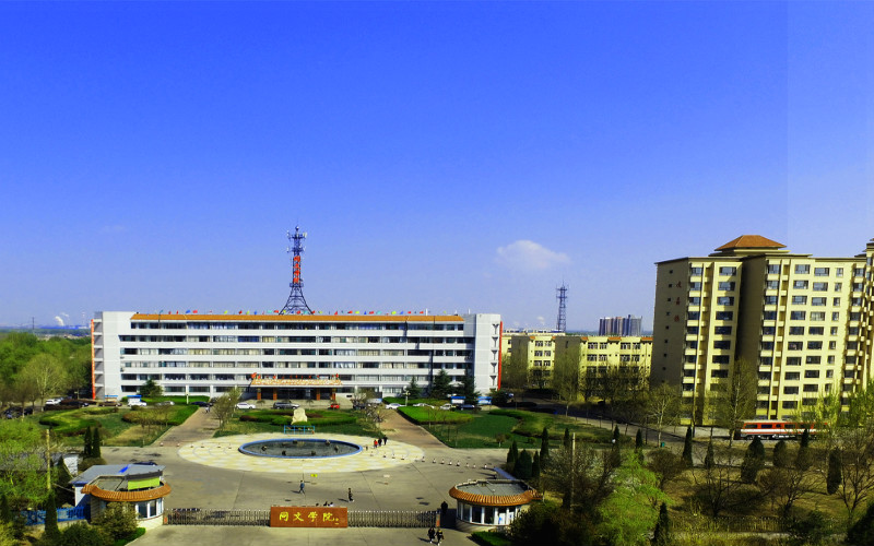 ɽְҵѧԺѧ_ɽְͬҵѧԺ_ɽְҵѧԺ޸