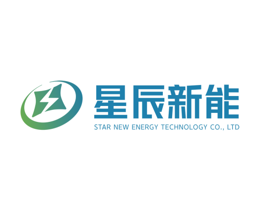 浙江星辰新能科技有限公司_百度百科