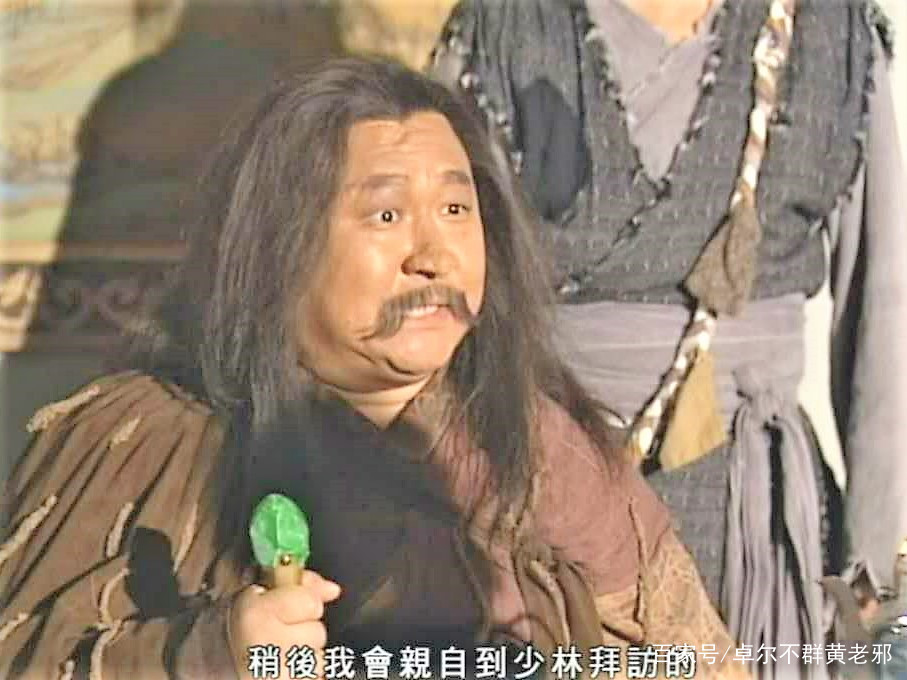 丐帮遭遇重大危机，为何不求救渊源颇深的峨眉派？其实与黄蓉有关_百科TA说