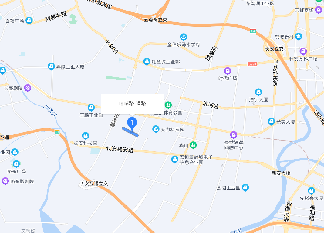 href="/item/东莞市/219243" data-lemmaid="219243">东莞市 /a>长安