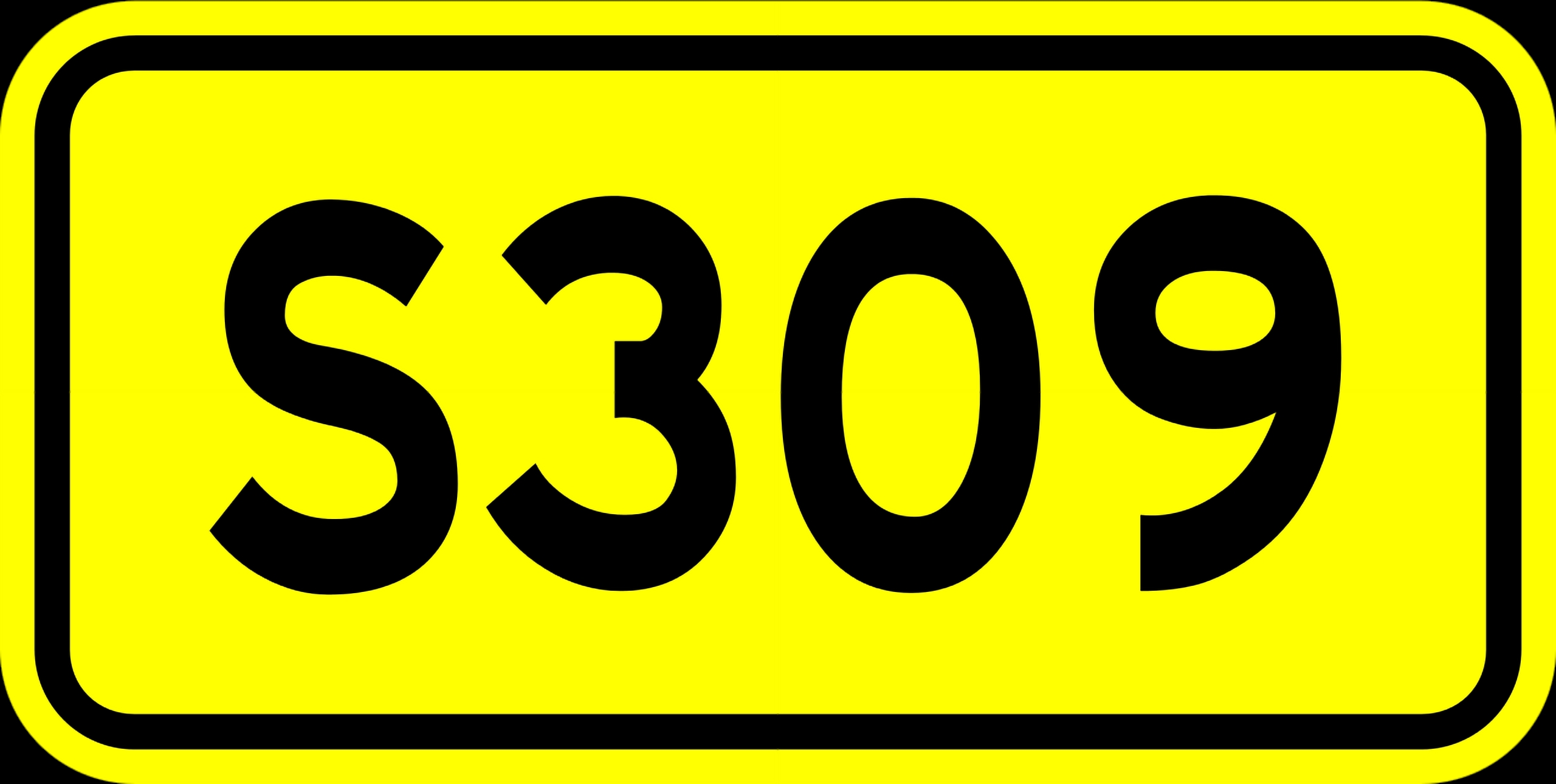 309省道