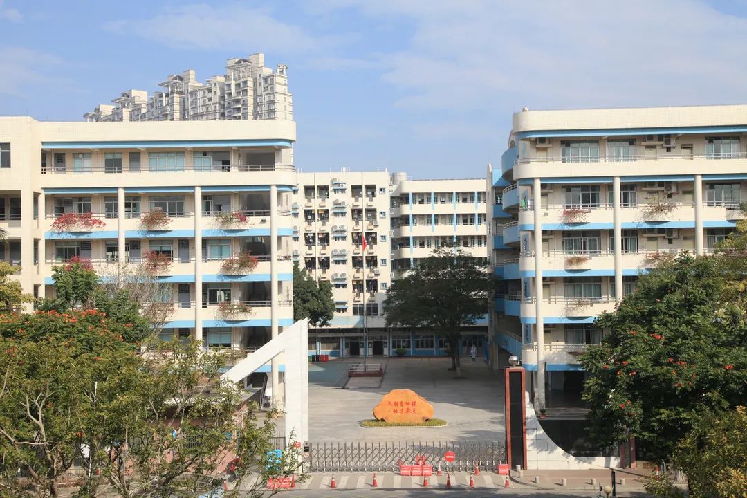 佛山市南海区石门中学