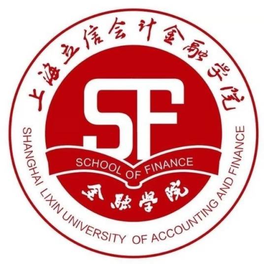 上海立信会计金融学院金融学院_百度百科