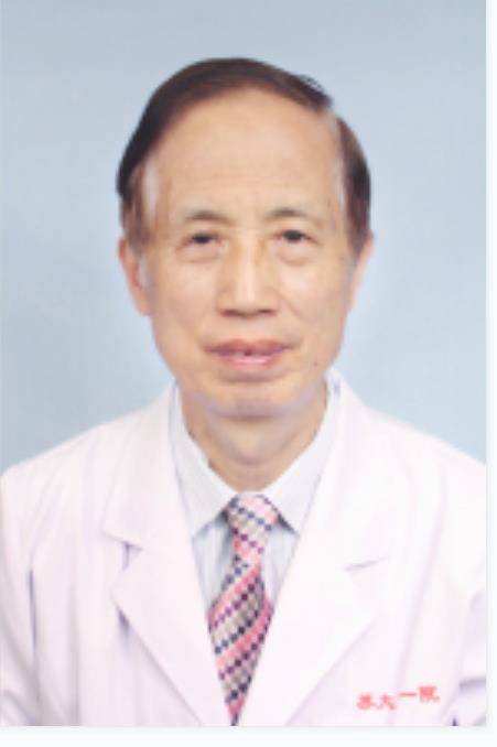 钱伯源_百度百科