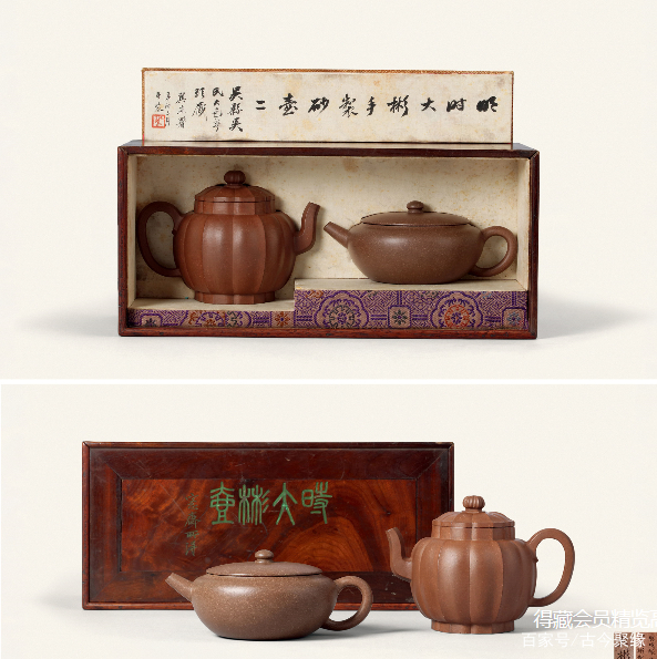 青磁    壺   【作者】金  一 坤 8ef8ac202505432bafcf4d6859afbc