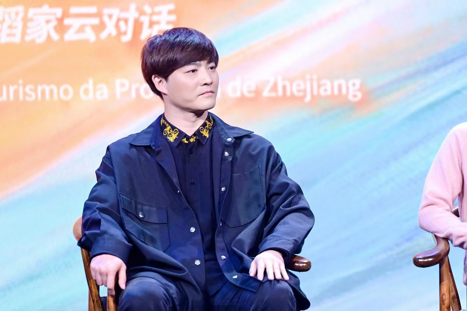 刘福洋