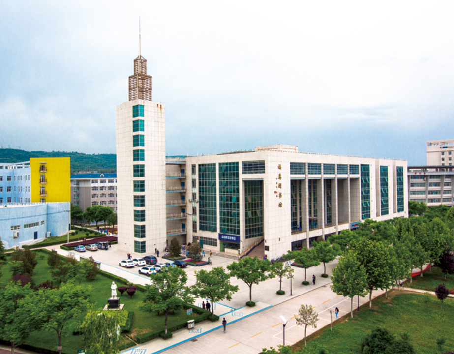 渭南师范学院图书馆