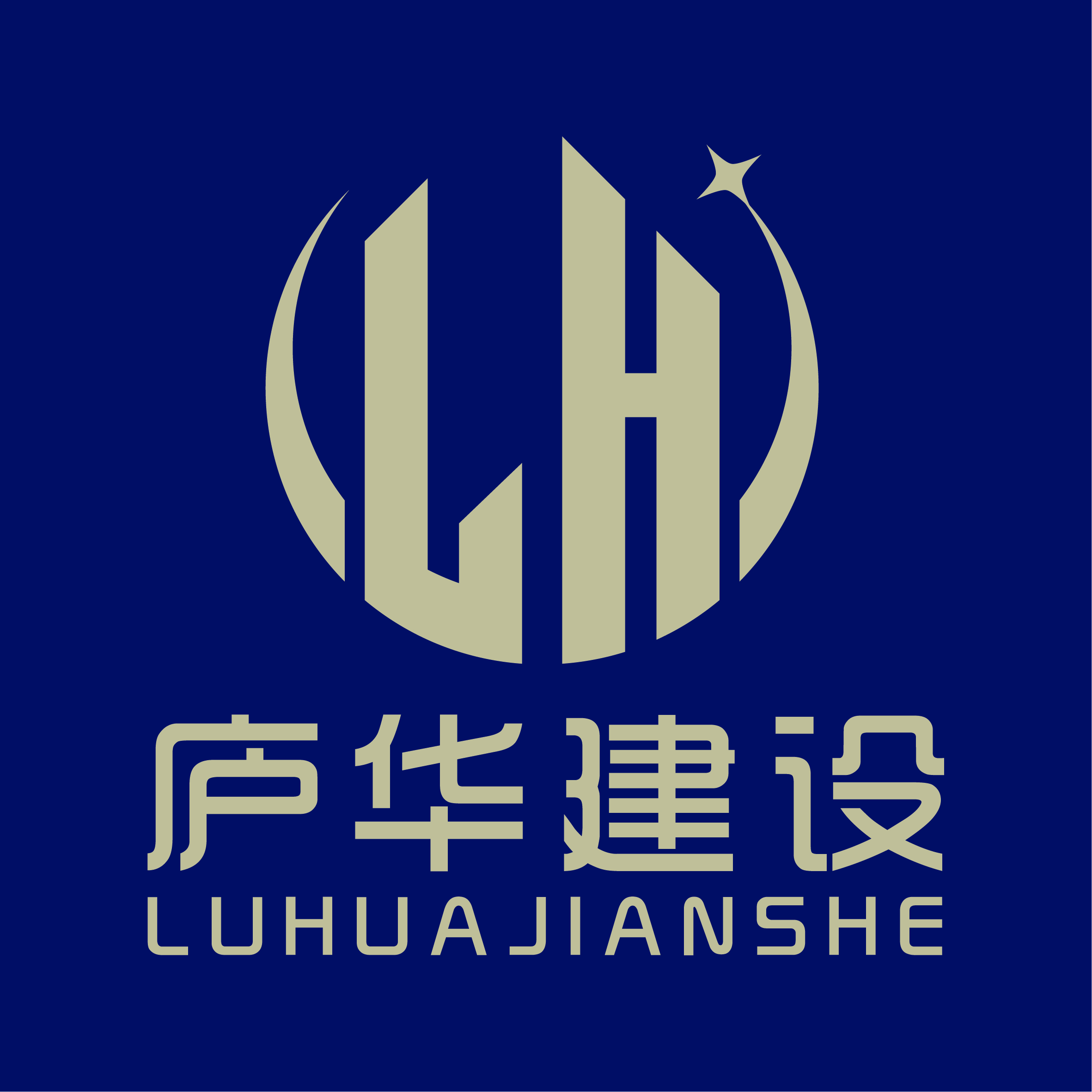 法定代表人乔斌,公司经营范围包括:房屋建筑工程,路桥工程,水利水电