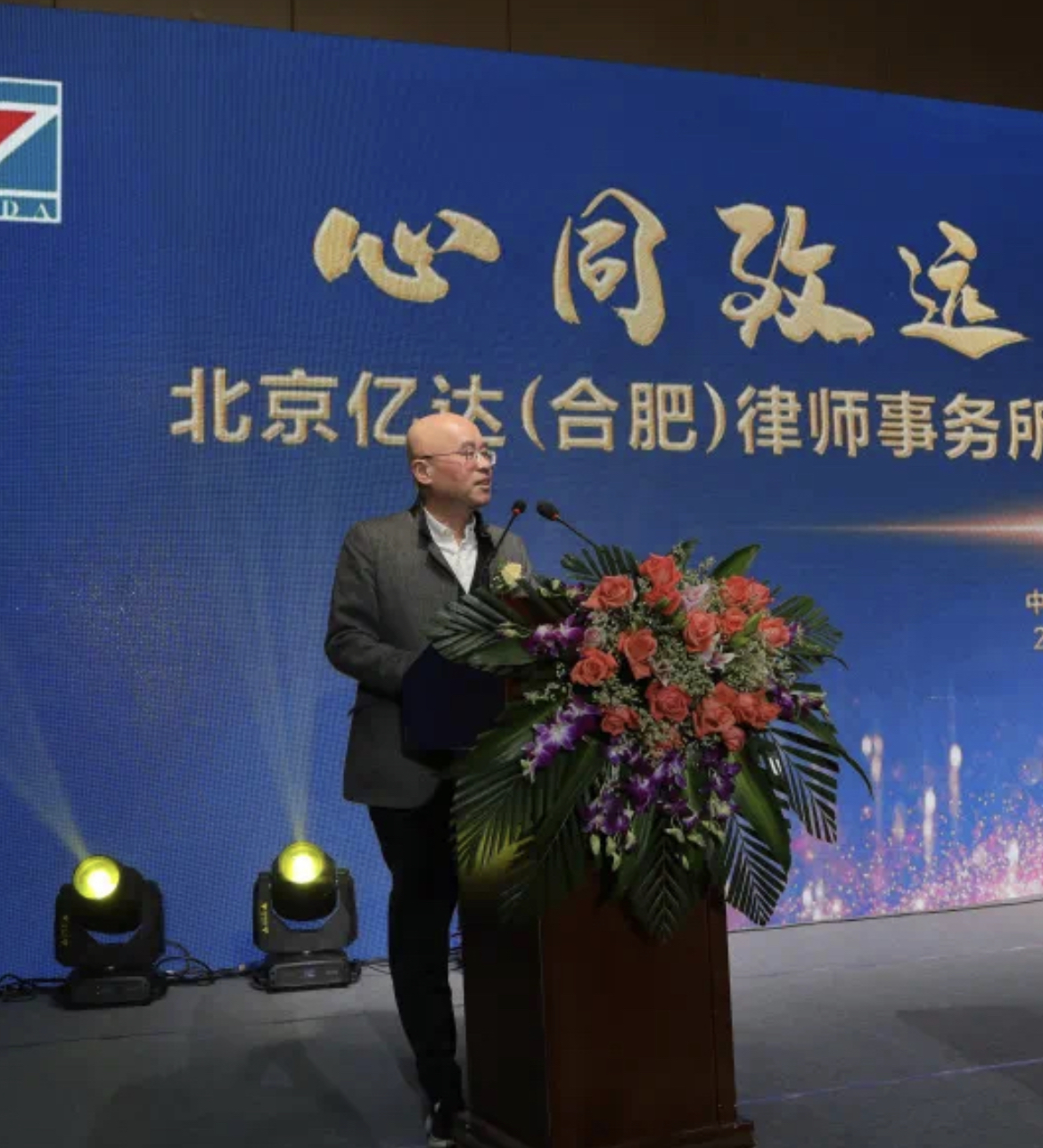 阮春林
